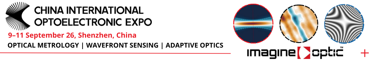 Imagine Optic at Optoelectronics Expo Shenzen